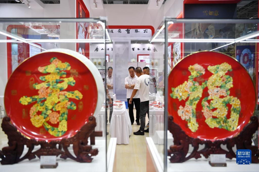 u乐平台登录注册官网